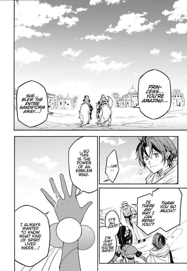 Fire Emblem - Engage Chapter 21 - Page 28