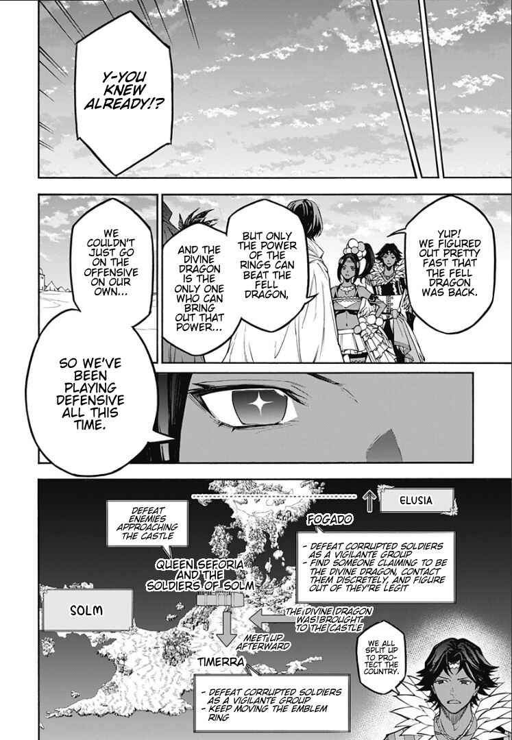 Fire Emblem - Engage Chapter 21 - Page 30