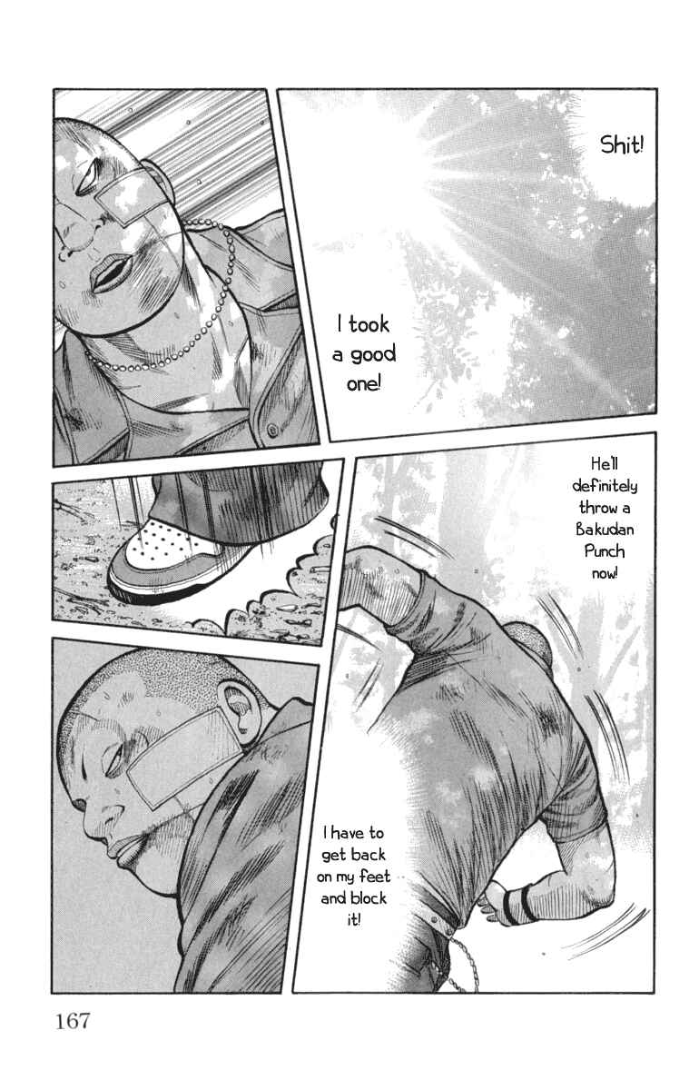 WORST Chapter 52 - Page 18