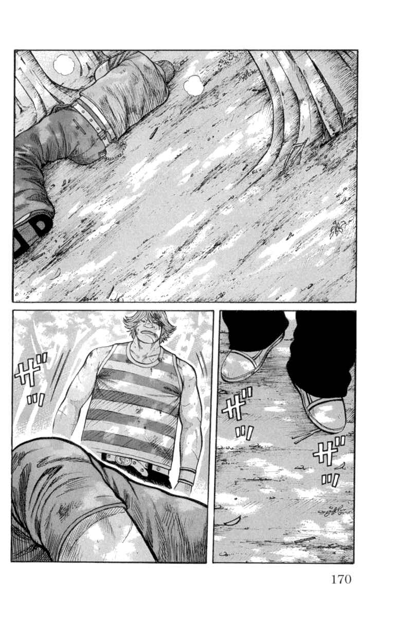 WORST Chapter 52 - Page 21