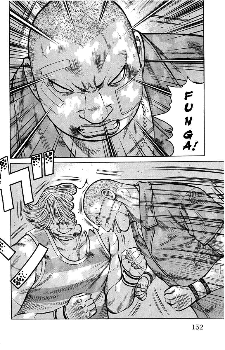 WORST Chapter 52 - Page 4