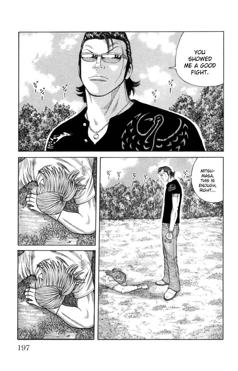 WORST Chapter 52 - Page 44
