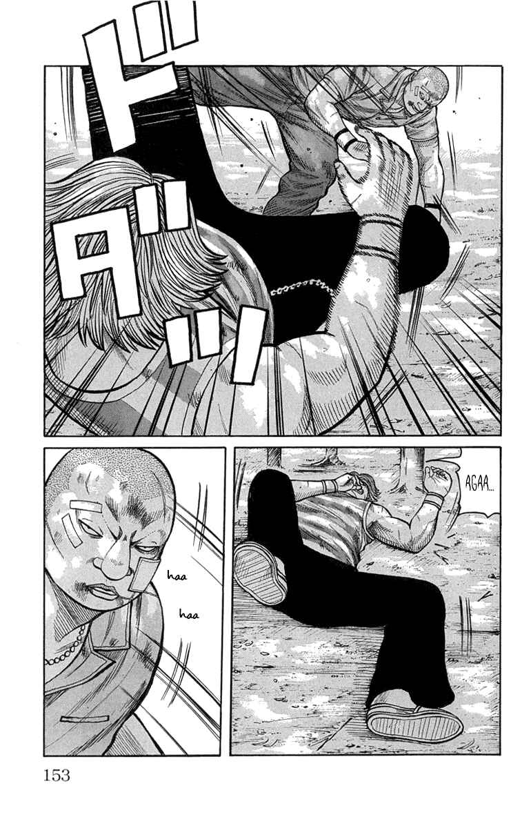 WORST Chapter 52 - Page 5
