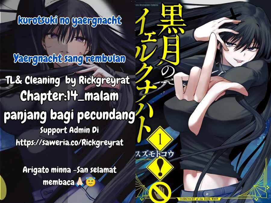 Kurotsuki no Yaergnacht Chapter 14 - Page 1