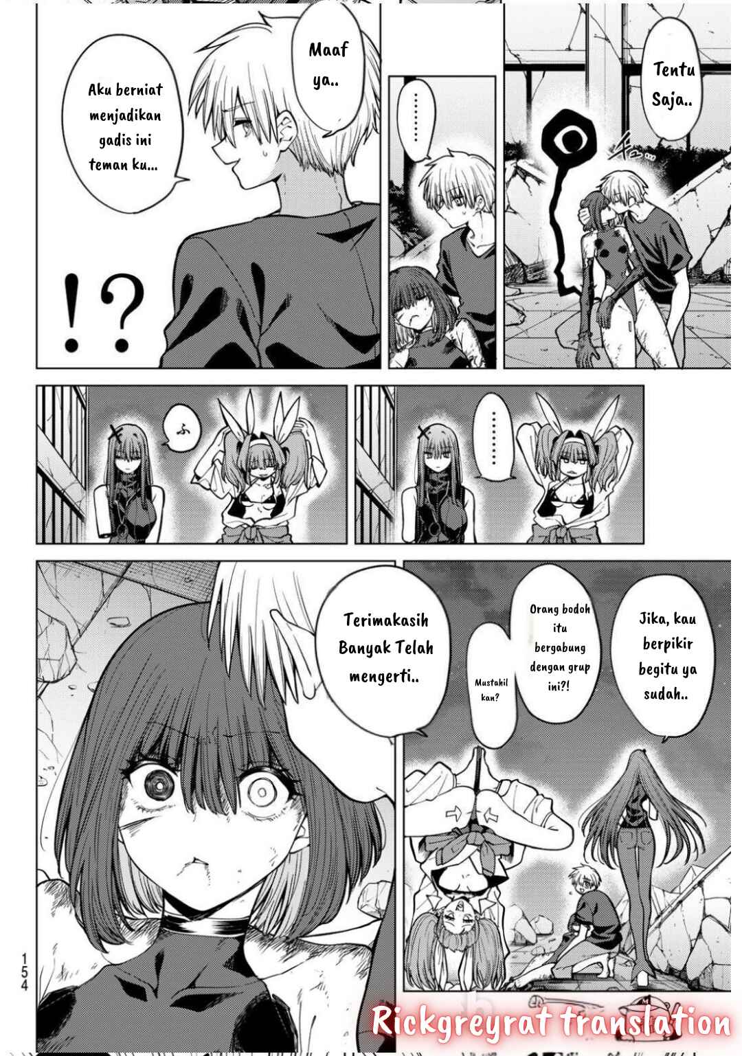 Kurotsuki no Yaergnacht Chapter 14 - Page 10