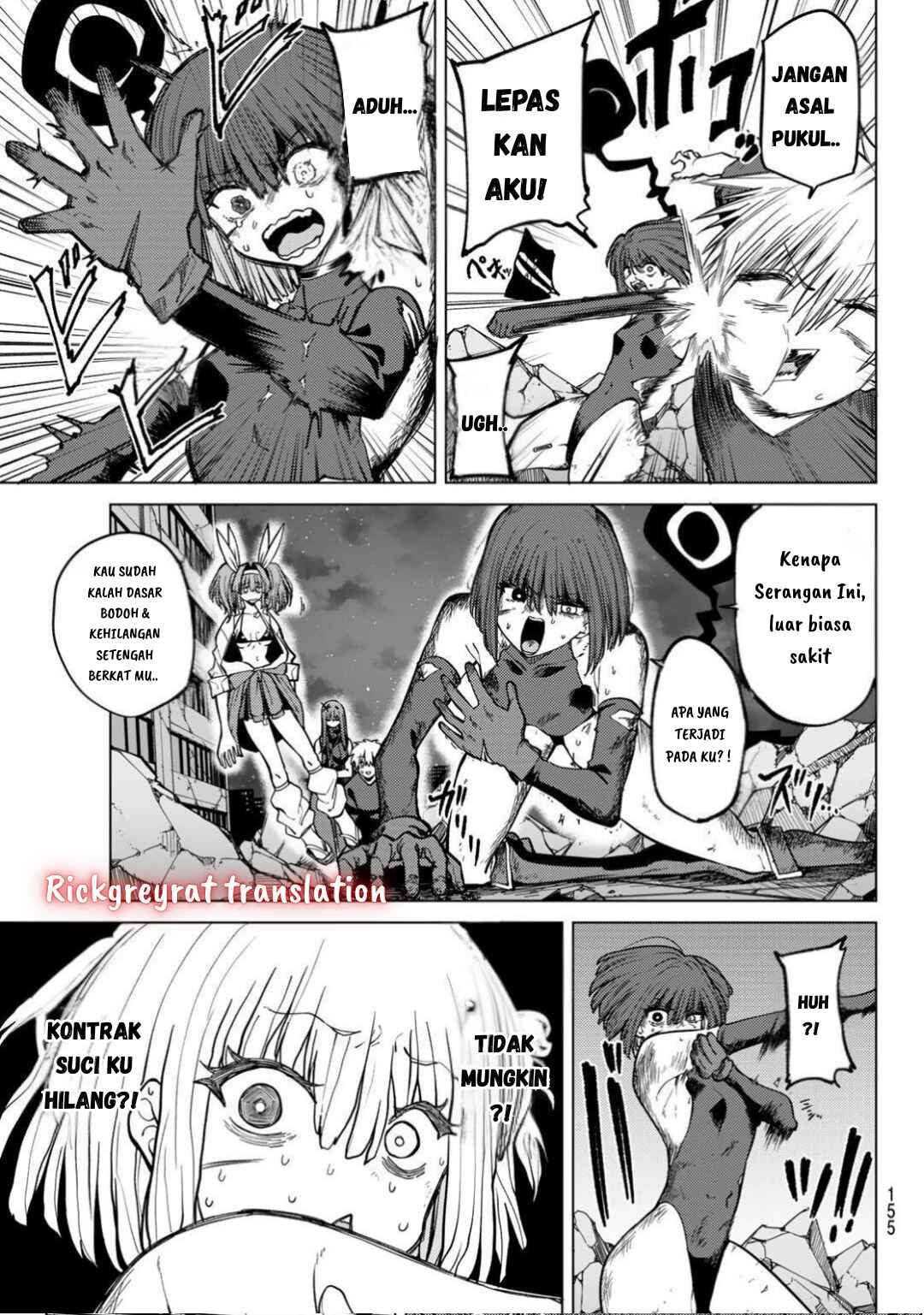 Kurotsuki no Yaergnacht Chapter 14 - Page 11