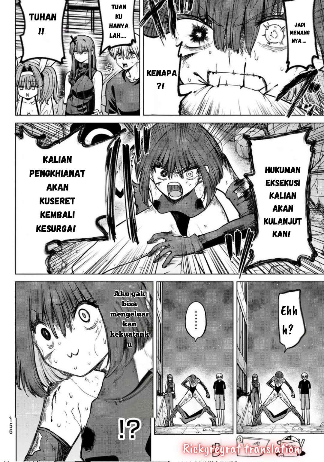 Kurotsuki no Yaergnacht Chapter 14 - Page 12