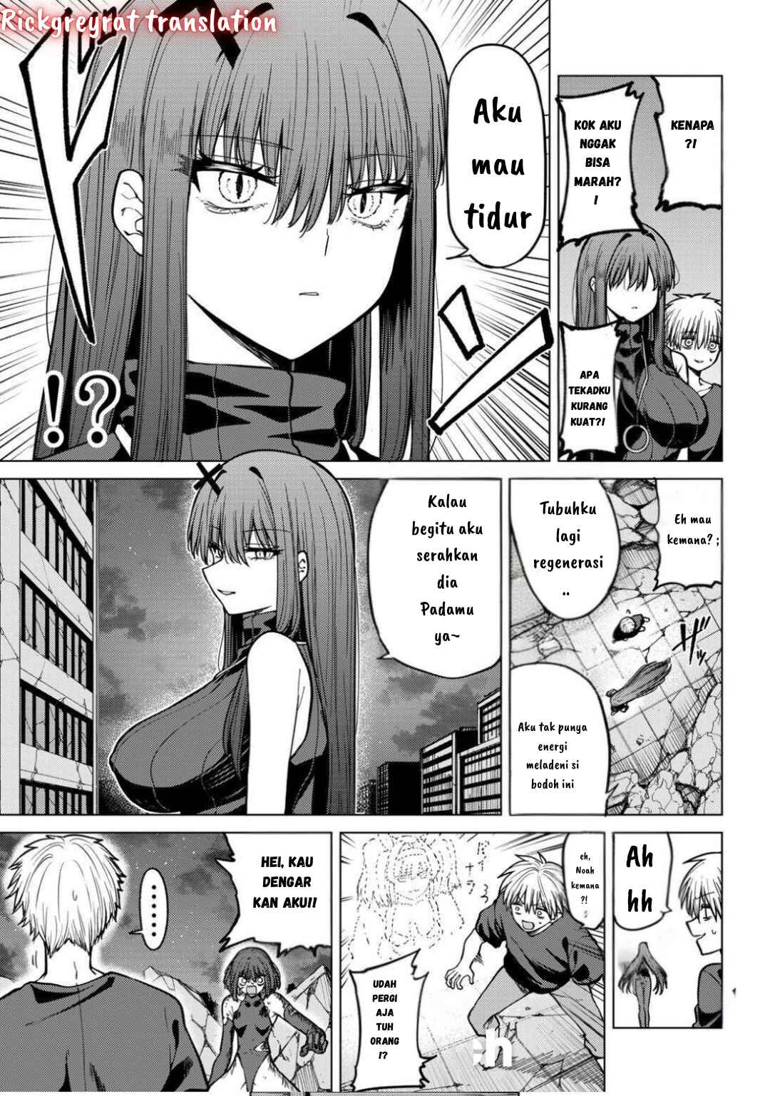 Kurotsuki no Yaergnacht Chapter 14 - Page 13