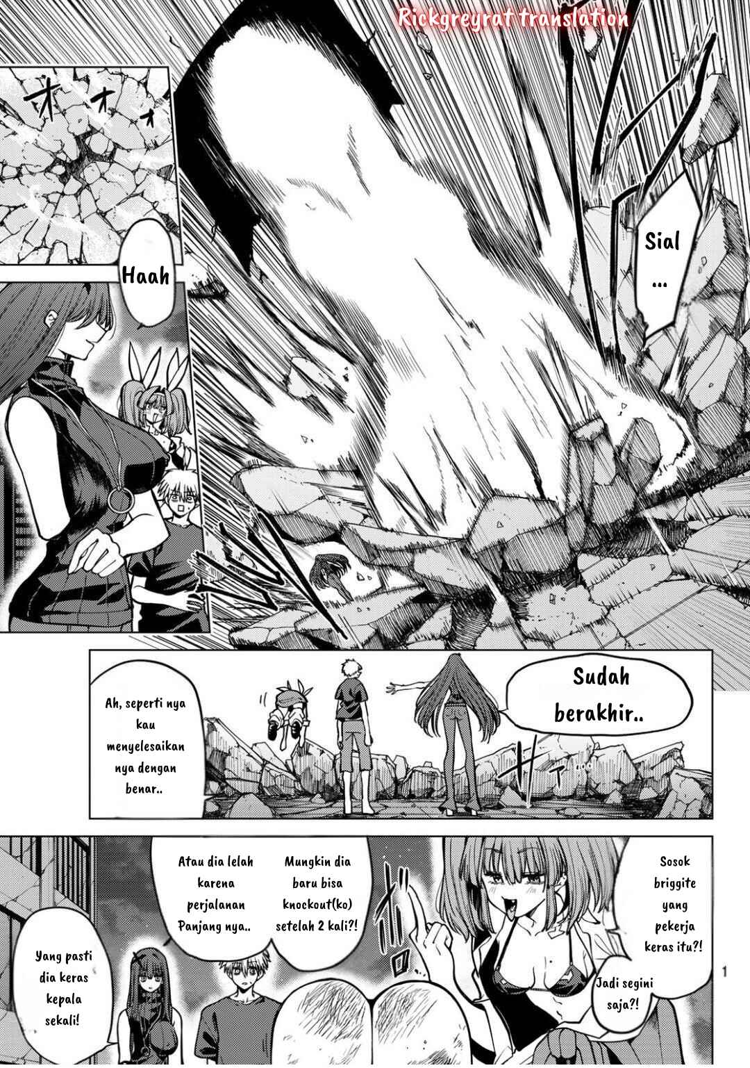 Kurotsuki no Yaergnacht Chapter 14 - Page 5