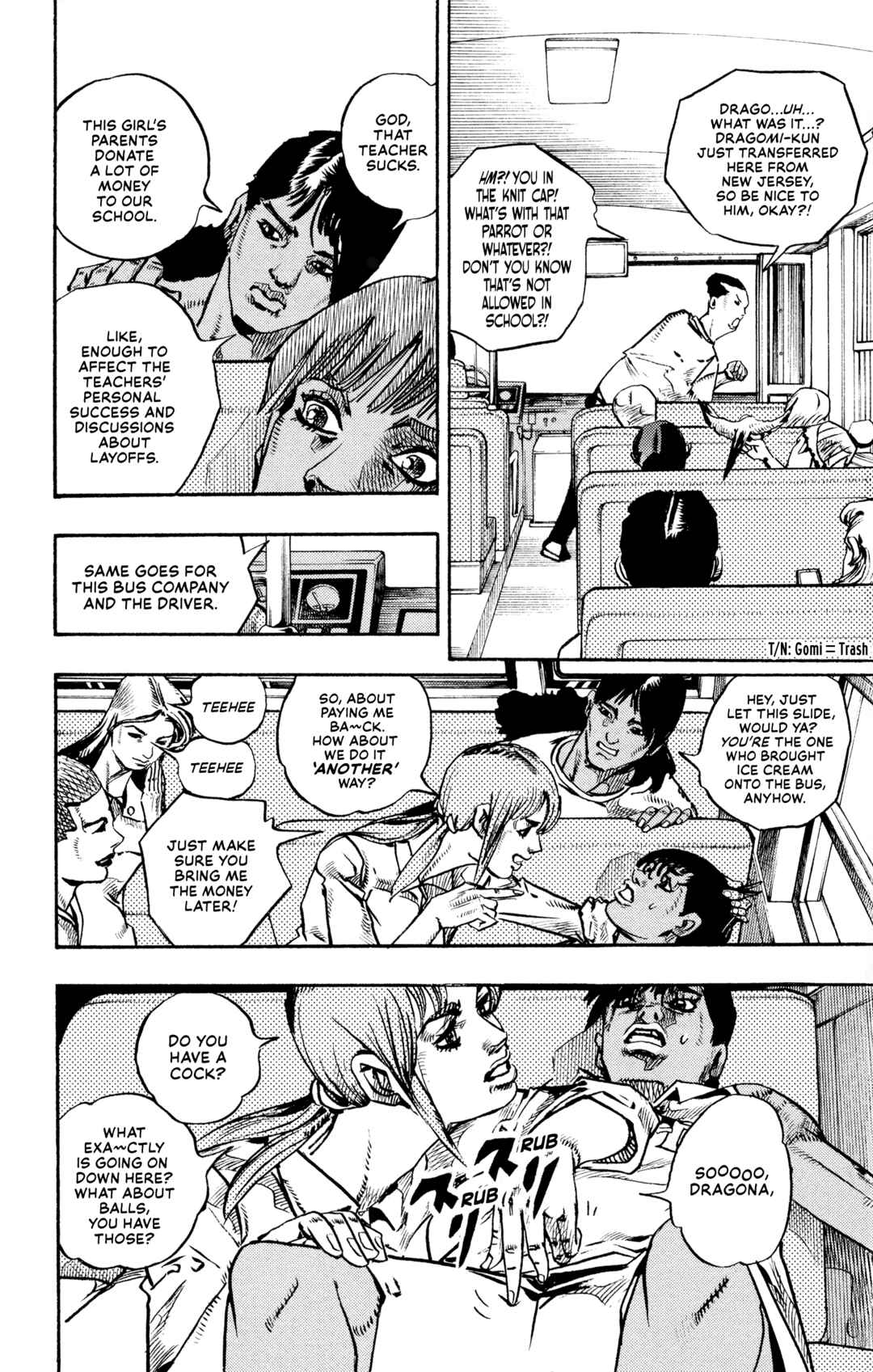 JoJo no Kimyou na Bouken Dai-9-bu: The JOJOLands Chapter 13 - Page 16