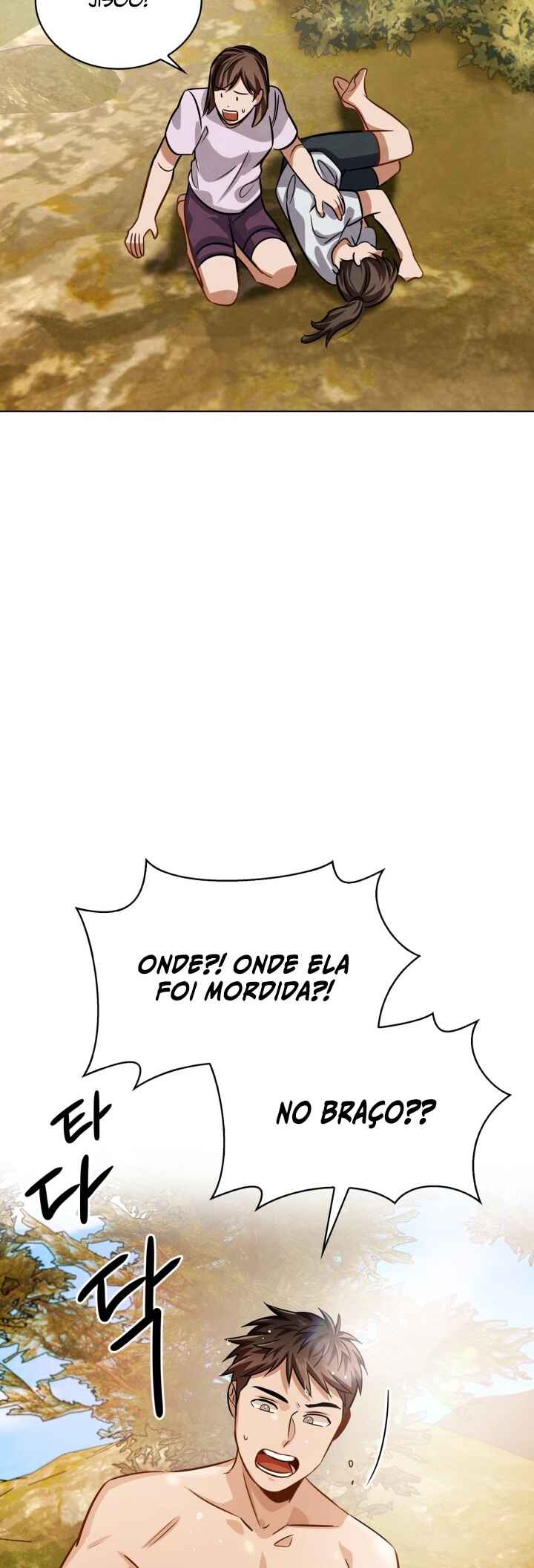 To Be an Actor Chapter 38 - Page 62