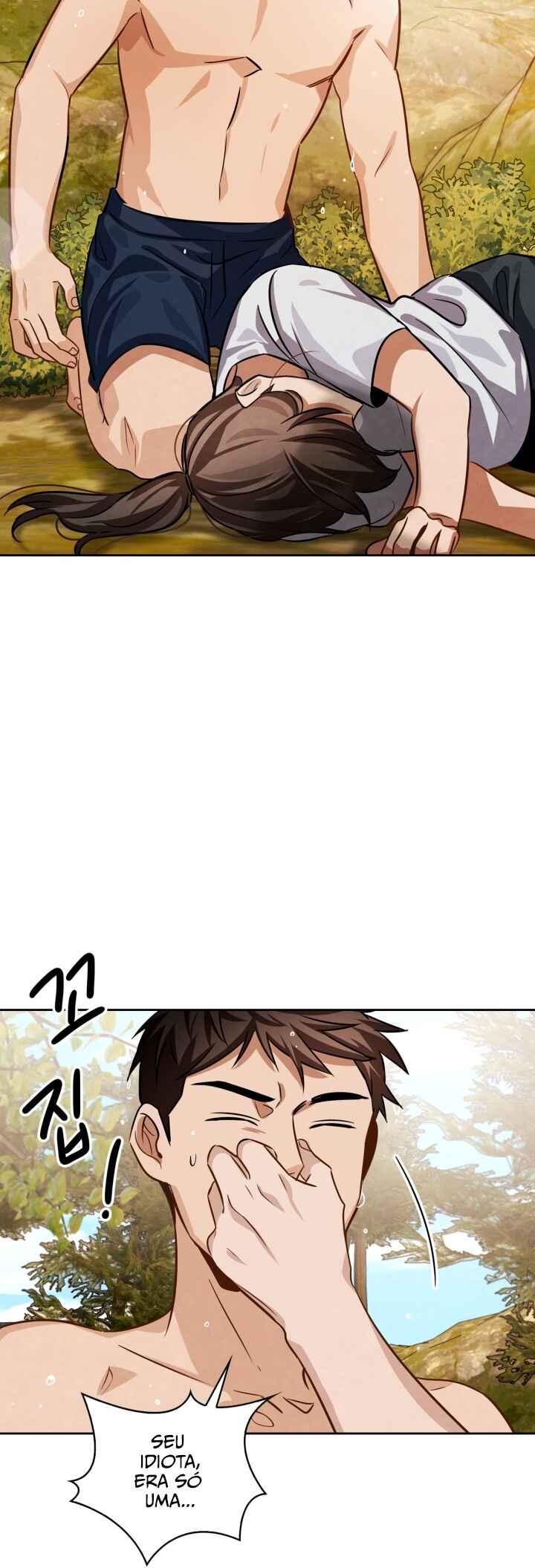 To Be an Actor Chapter 38 - Page 63