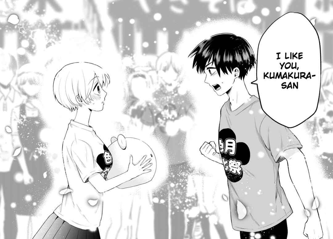 Kumakura-san to Boku Chapter 14 - Page 12