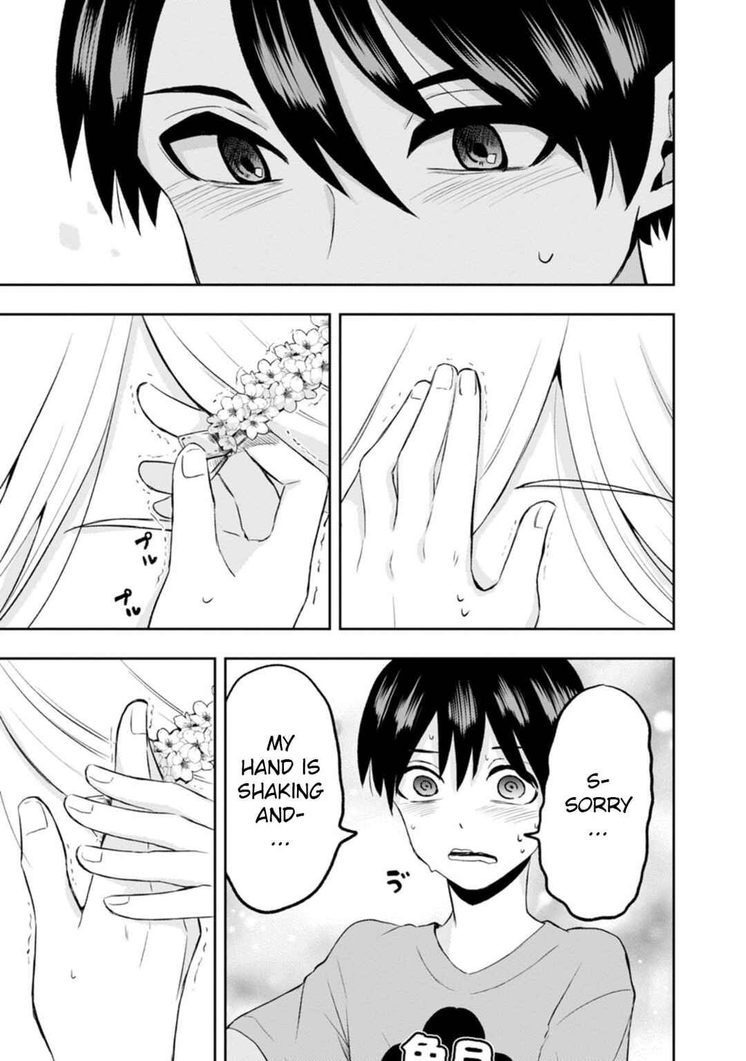 Kumakura-san to Boku Chapter 14 - Page 23