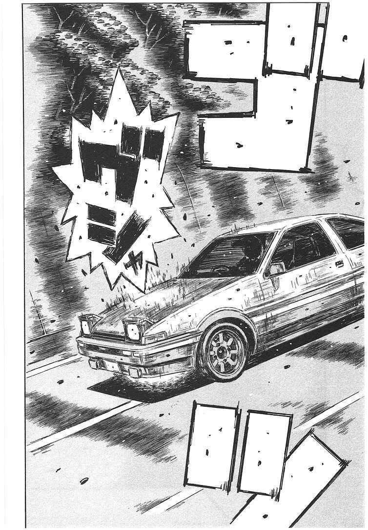 Initial D Chapter 716 - Page 8