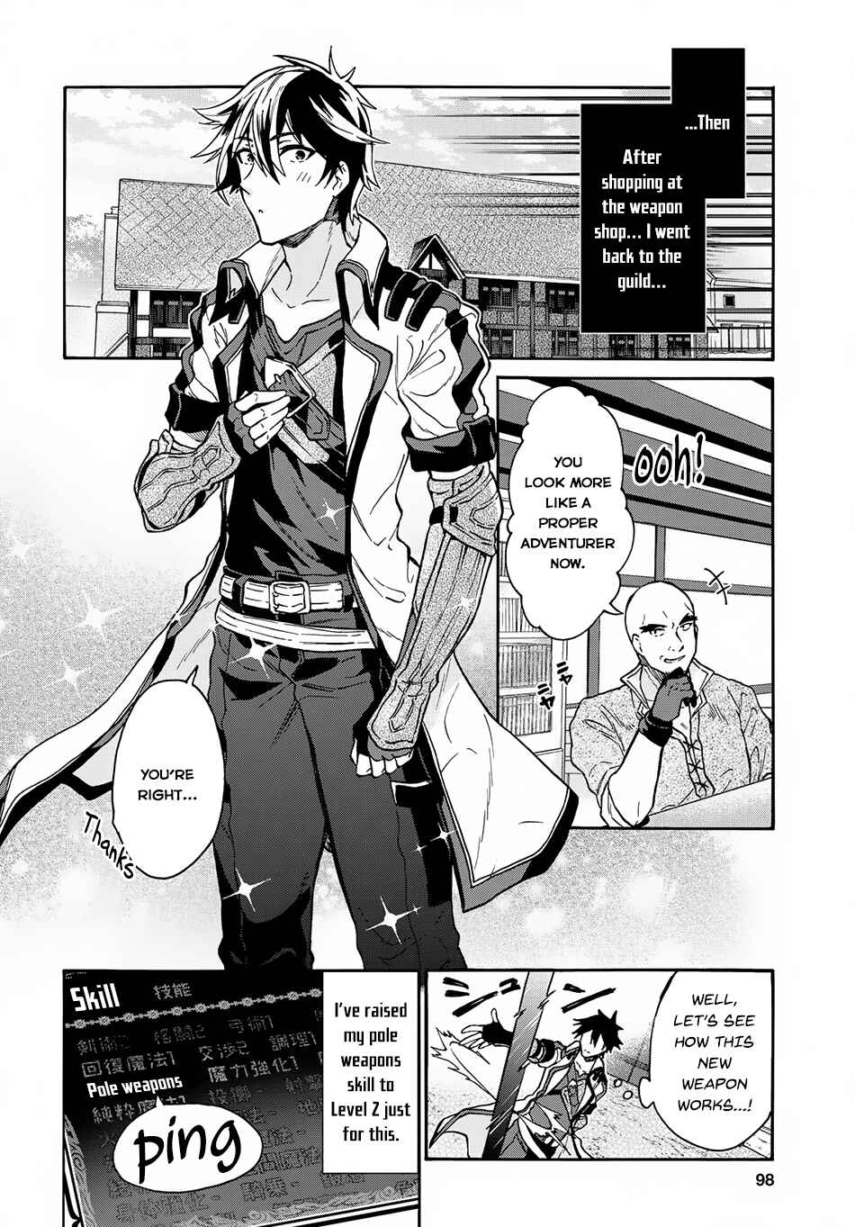 29-sai Dokushin wa Isekai de Jiyuu ni Ikita……katta. Chapter 2.2 - Page 2