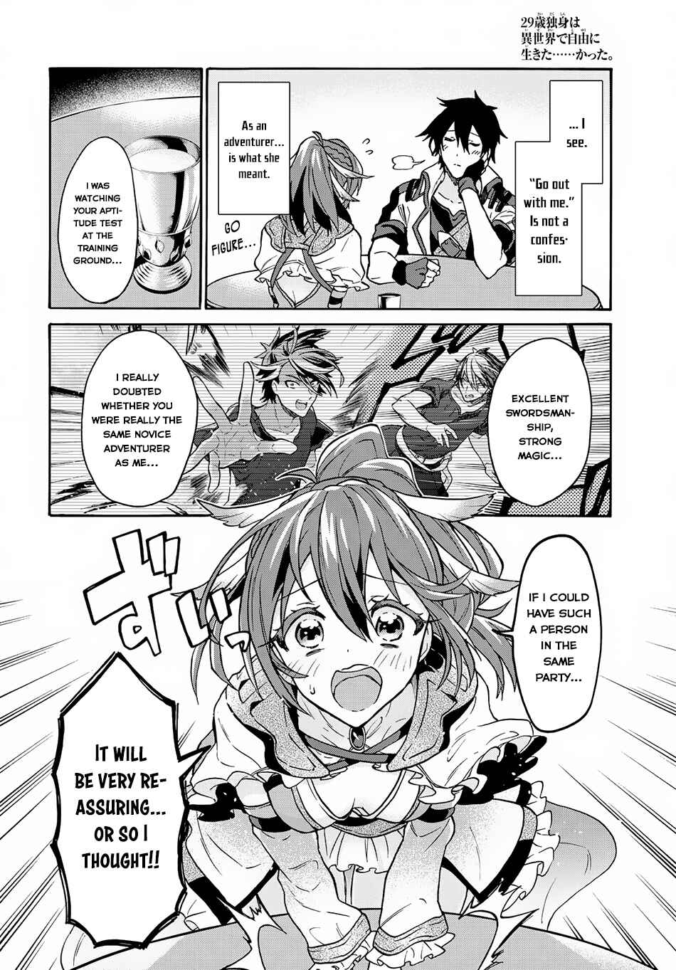 29-sai Dokushin wa Isekai de Jiyuu ni Ikita……katta. Chapter 2.2 - Page 6