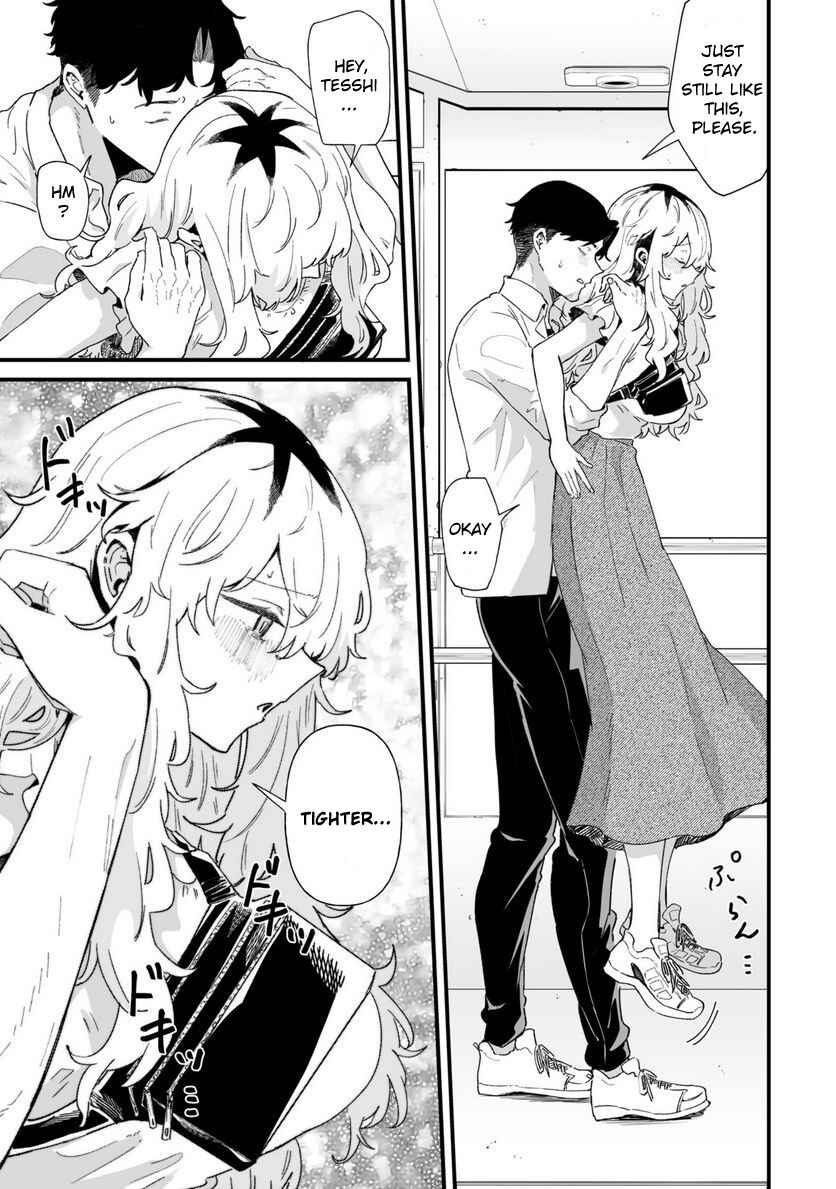 Ero Mangaka Onee-san to Otsukare Ryman Chapter 32 - Page 1