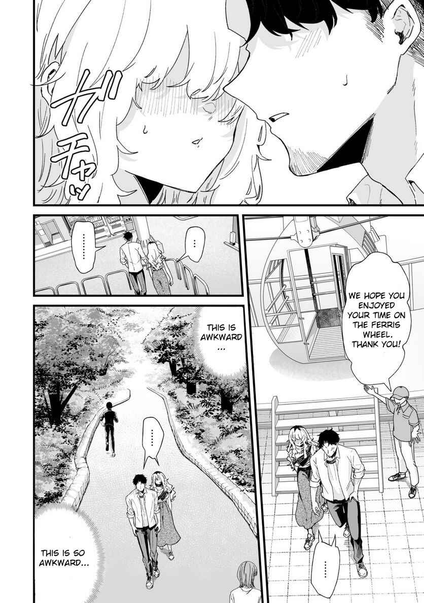 Ero Mangaka Onee-san to Otsukare Ryman Chapter 32 - Page 6