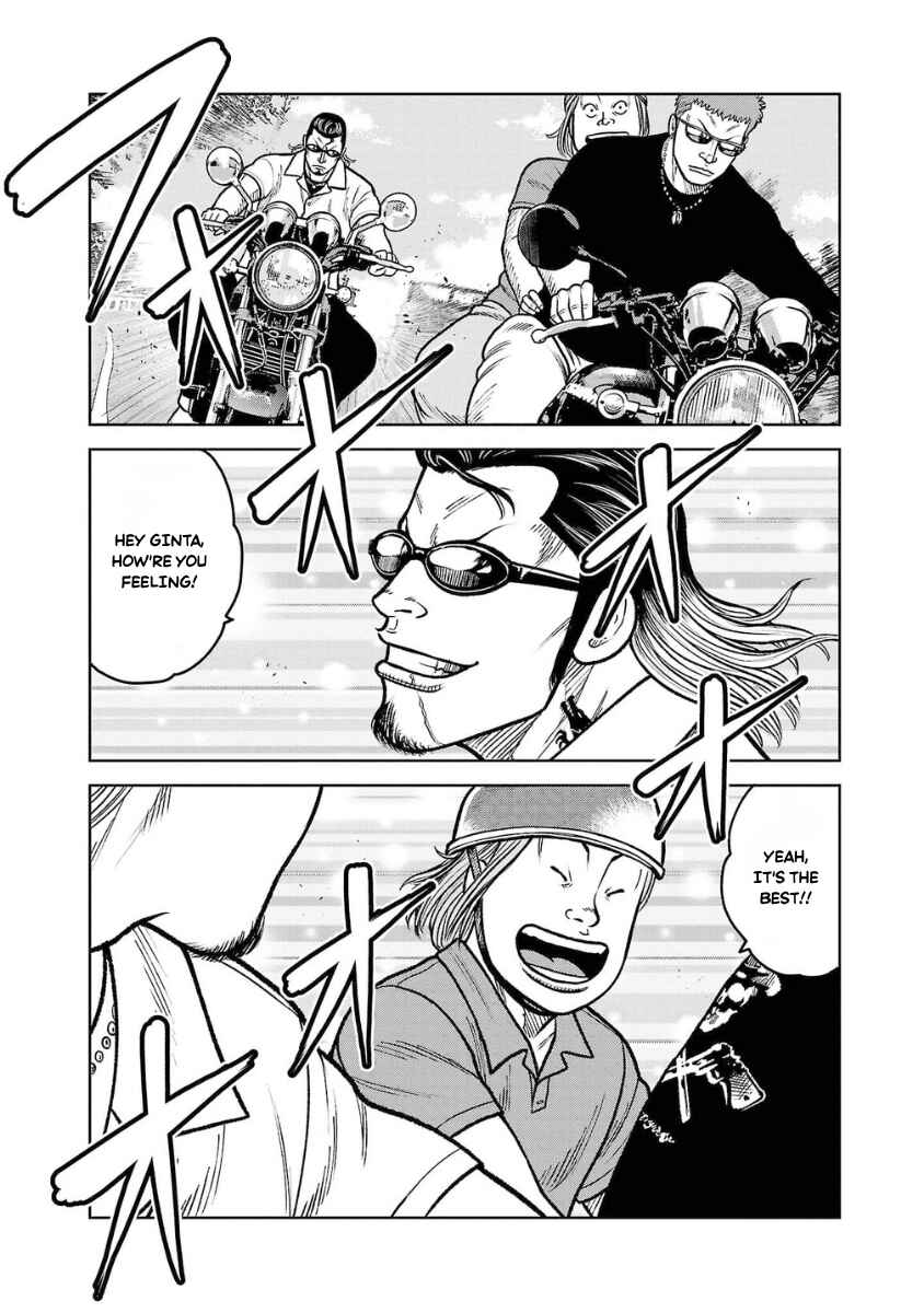 WORST Gaiden Saburoku Santa Namonaki Karasu-tachi Chapter 17 - Page 24