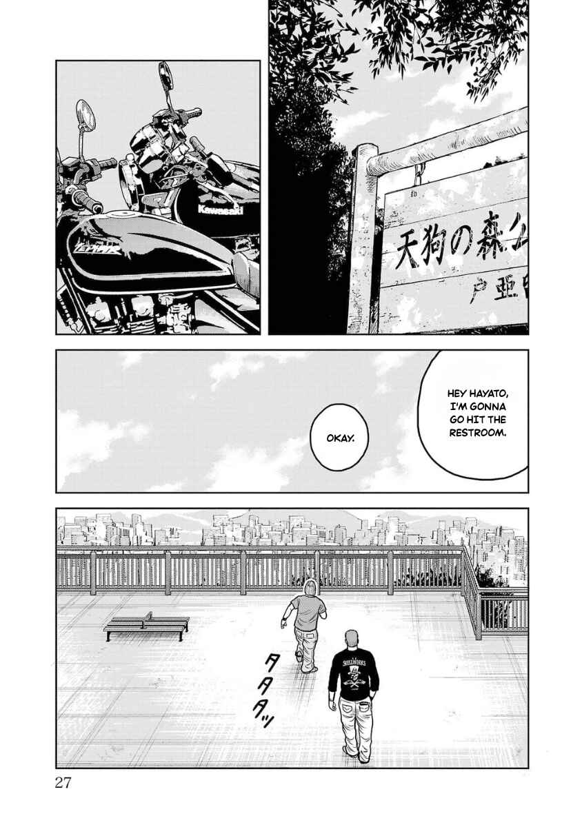 WORST Gaiden Saburoku Santa Namonaki Karasu-tachi Chapter 17 - Page 26