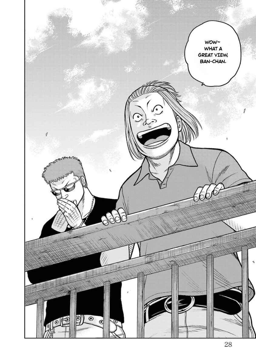 WORST Gaiden Saburoku Santa Namonaki Karasu-tachi Chapter 17 - Page 27