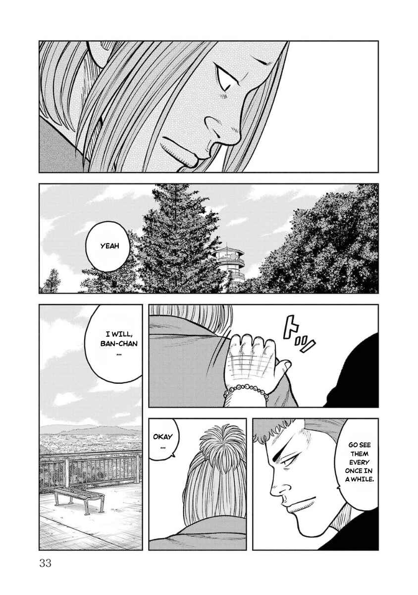 WORST Gaiden Saburoku Santa Namonaki Karasu-tachi Chapter 17 - Page 32