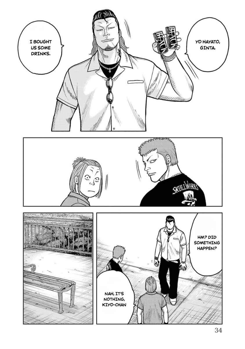 WORST Gaiden Saburoku Santa Namonaki Karasu-tachi Chapter 17 - Page 33