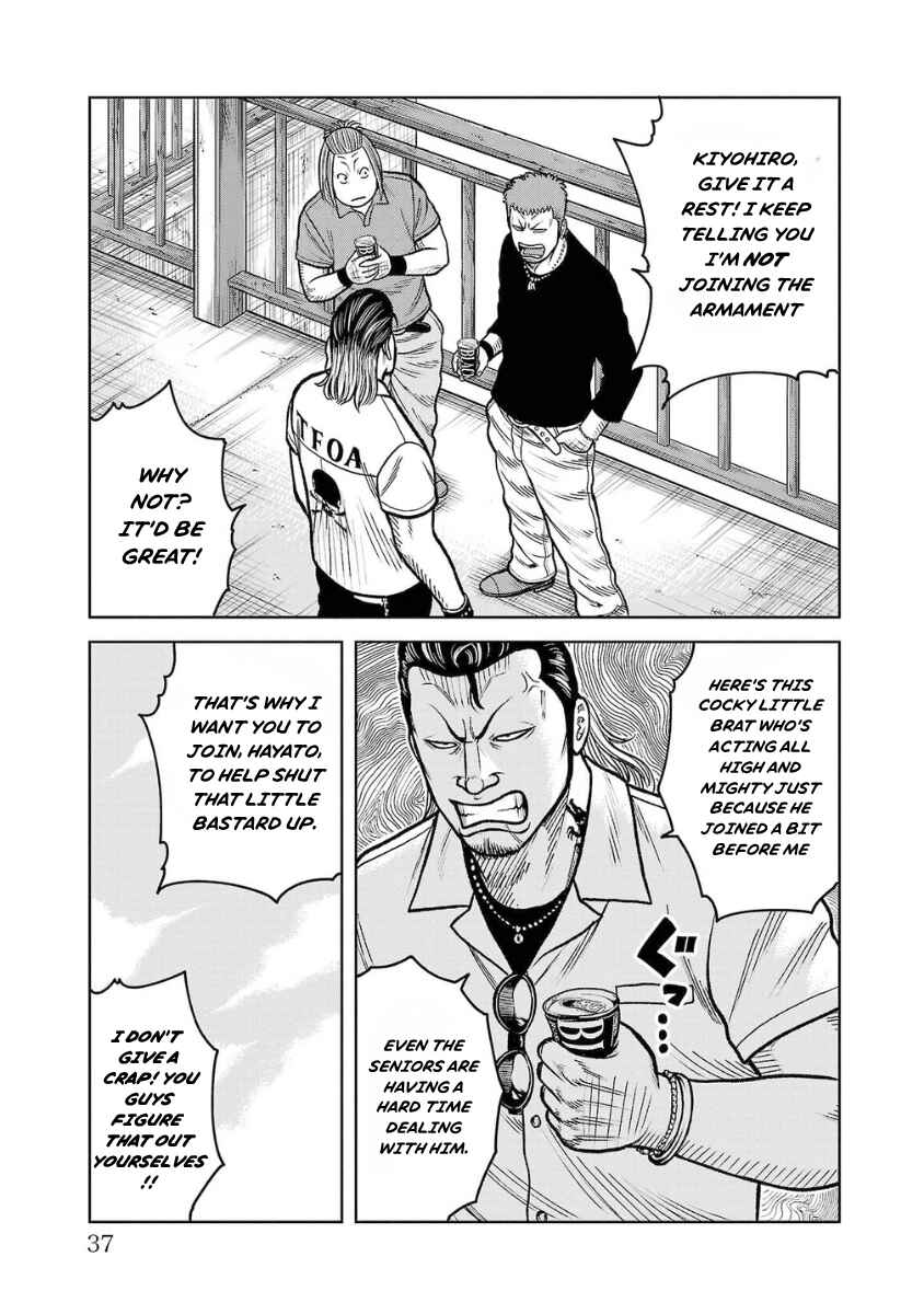 WORST Gaiden Saburoku Santa Namonaki Karasu-tachi Chapter 17 - Page 36