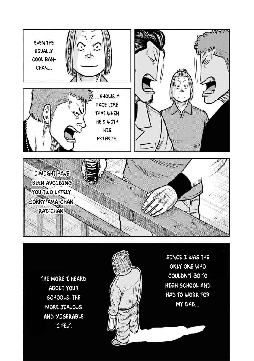 WORST Gaiden Saburoku Santa Namonaki Karasu-tachi Chapter 17 - Page 37