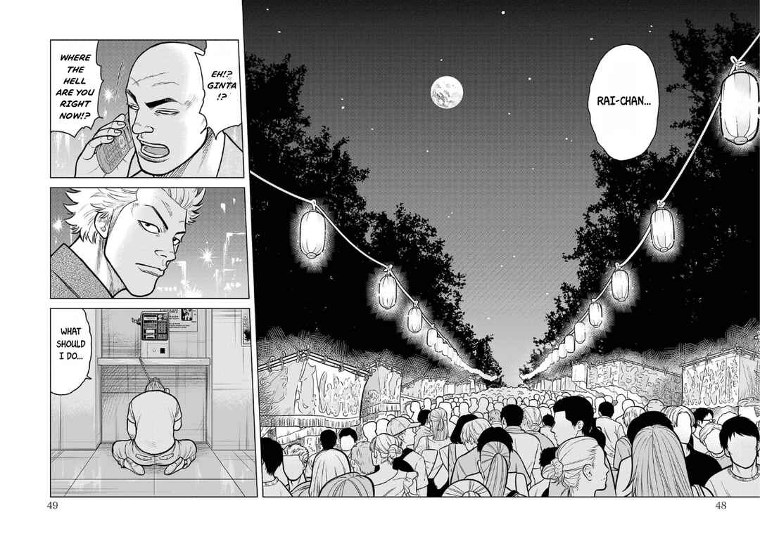 WORST Gaiden Saburoku Santa Namonaki Karasu-tachi Chapter 17 - Page 47