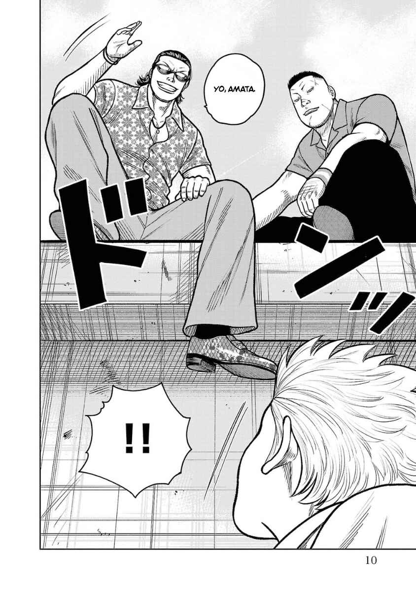 WORST Gaiden Saburoku Santa Namonaki Karasu-tachi Chapter 17 - Page 9