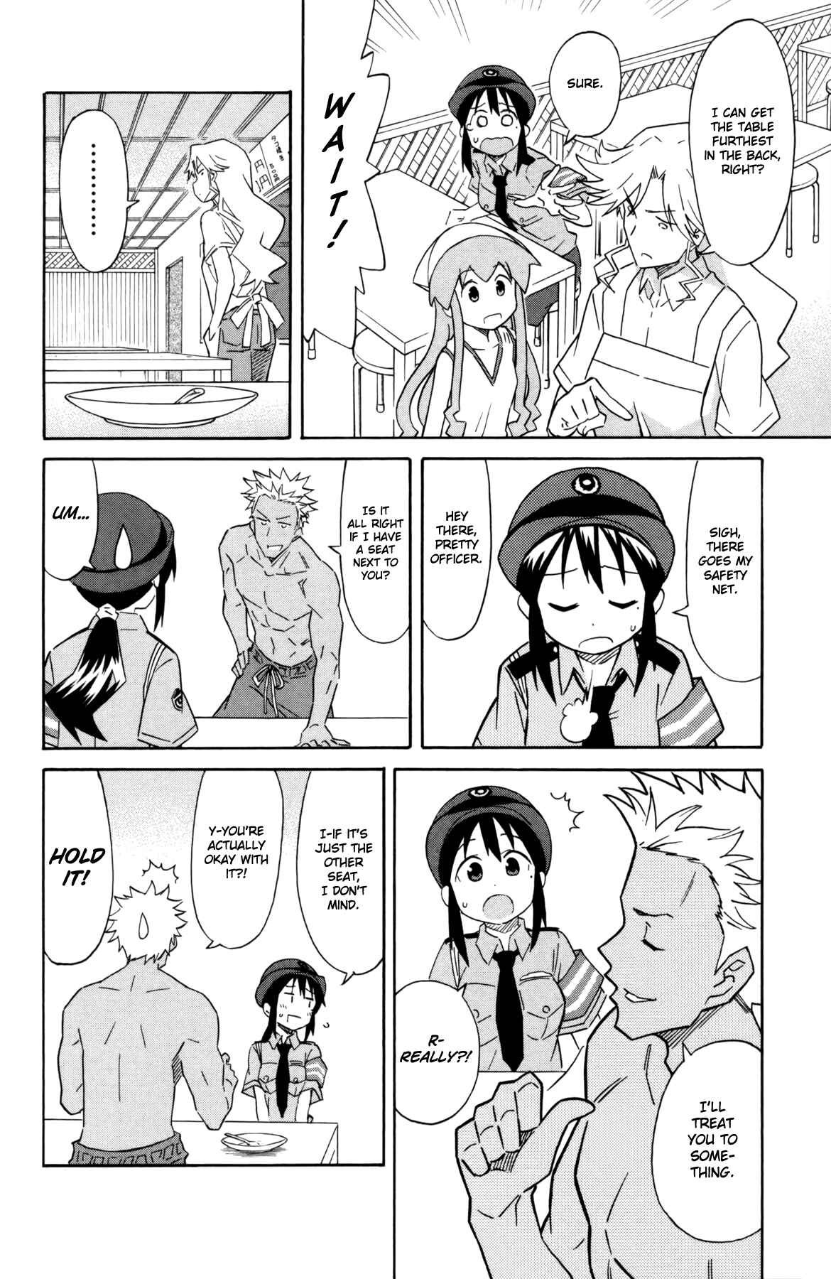 Shinryaku! Ika Musume Chapter 335 - Page 4