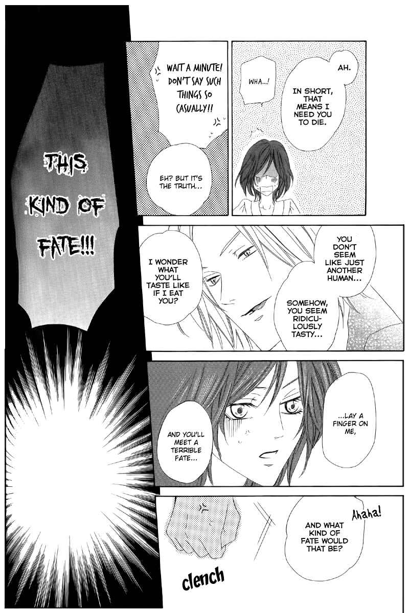 Kainushi wa Akuma Chapter 5.2 - Page 12