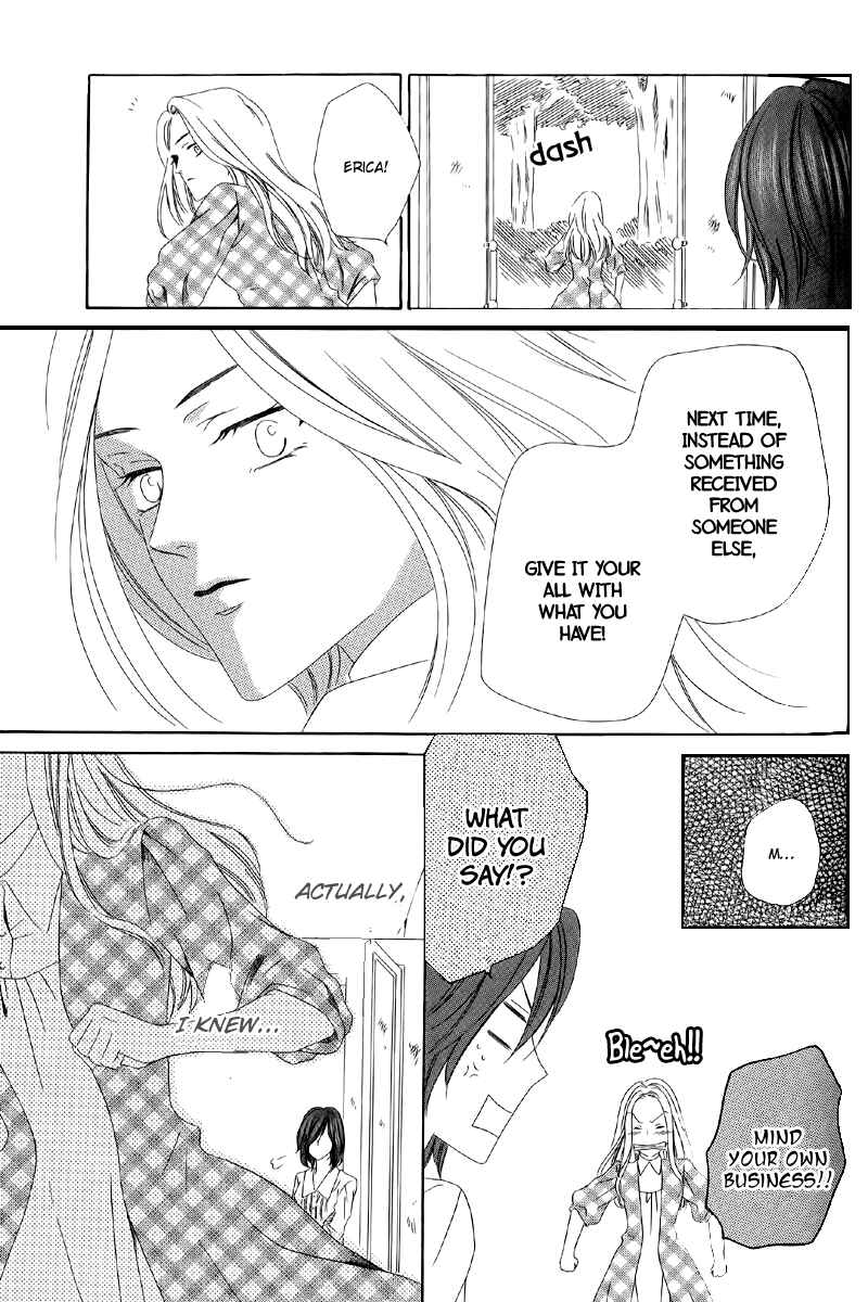 Kainushi wa Akuma Chapter 5.2 - Page 17