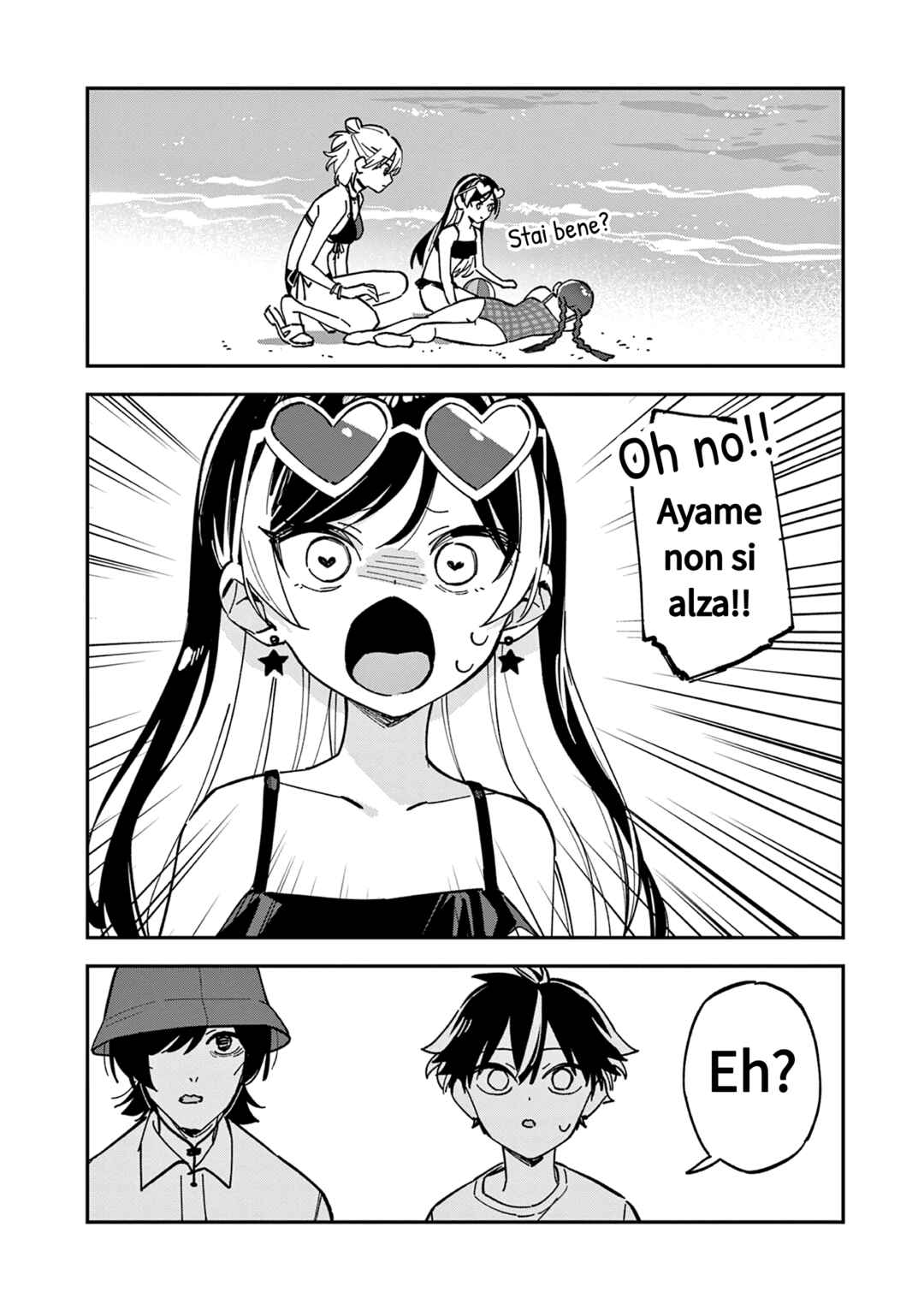 Houkago, Bokura wa Uchuu ni Madou Chapter 39 - Page 10