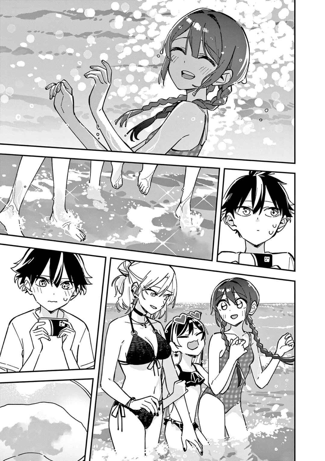 Houkago, Bokura wa Uchuu ni Madou Chapter 39 - Page 7