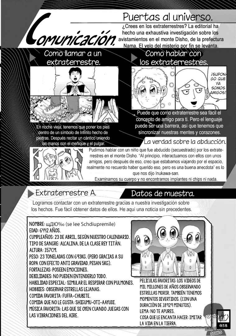 Mob Psycho 100 Official Fanbook. Chapter 3 - Page 26
