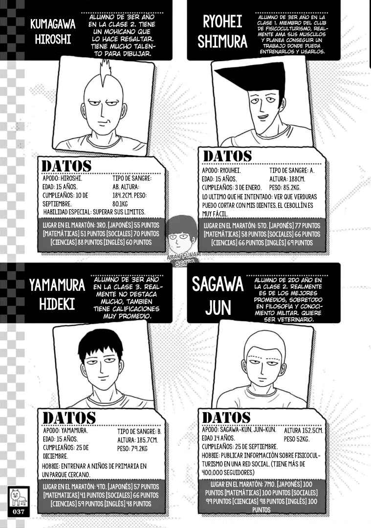 Mob Psycho 100 Official Fanbook. Chapter 3 - Page 5