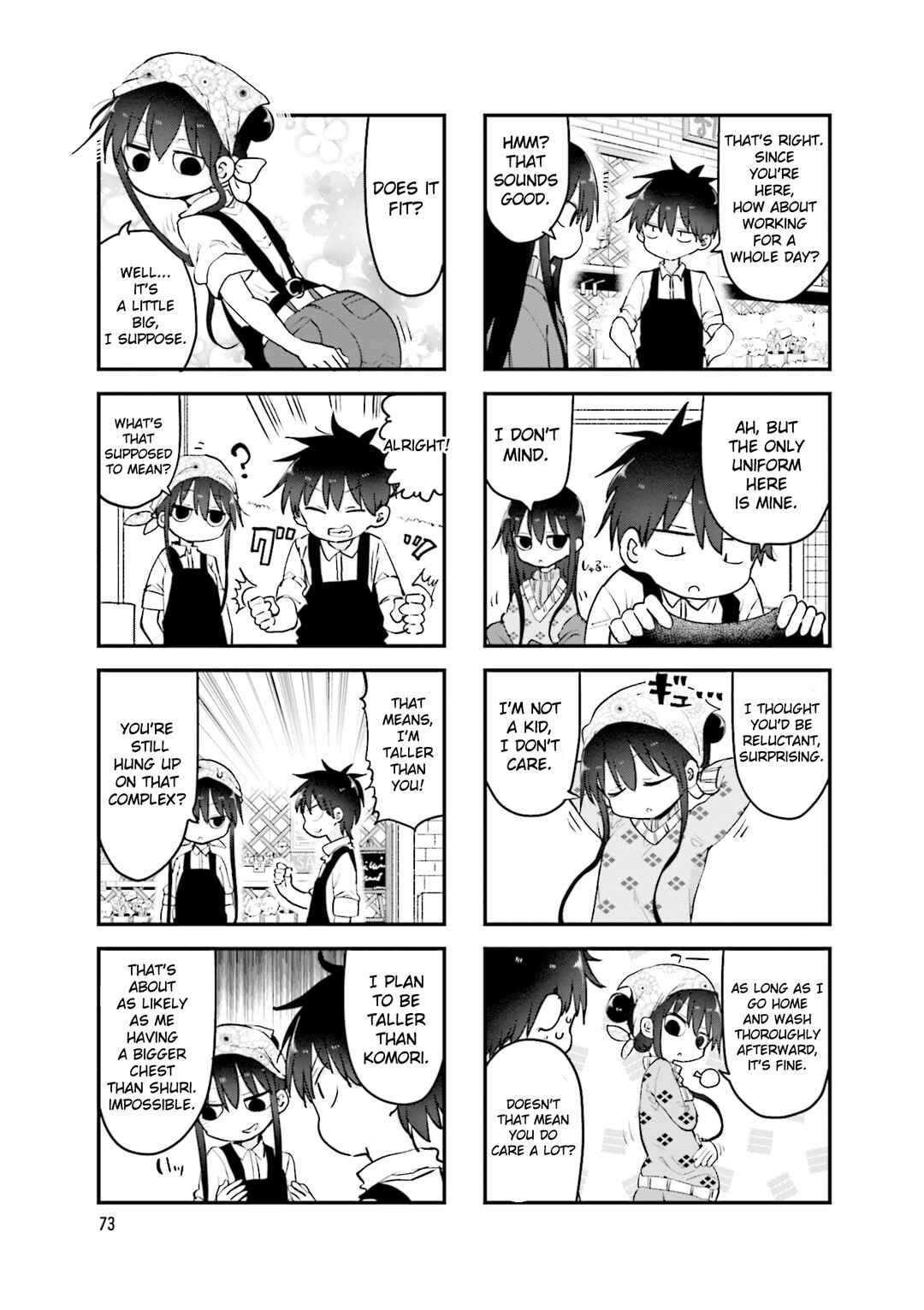 Komori-san wa Kotowarenai! Chapter 106 - Page 4