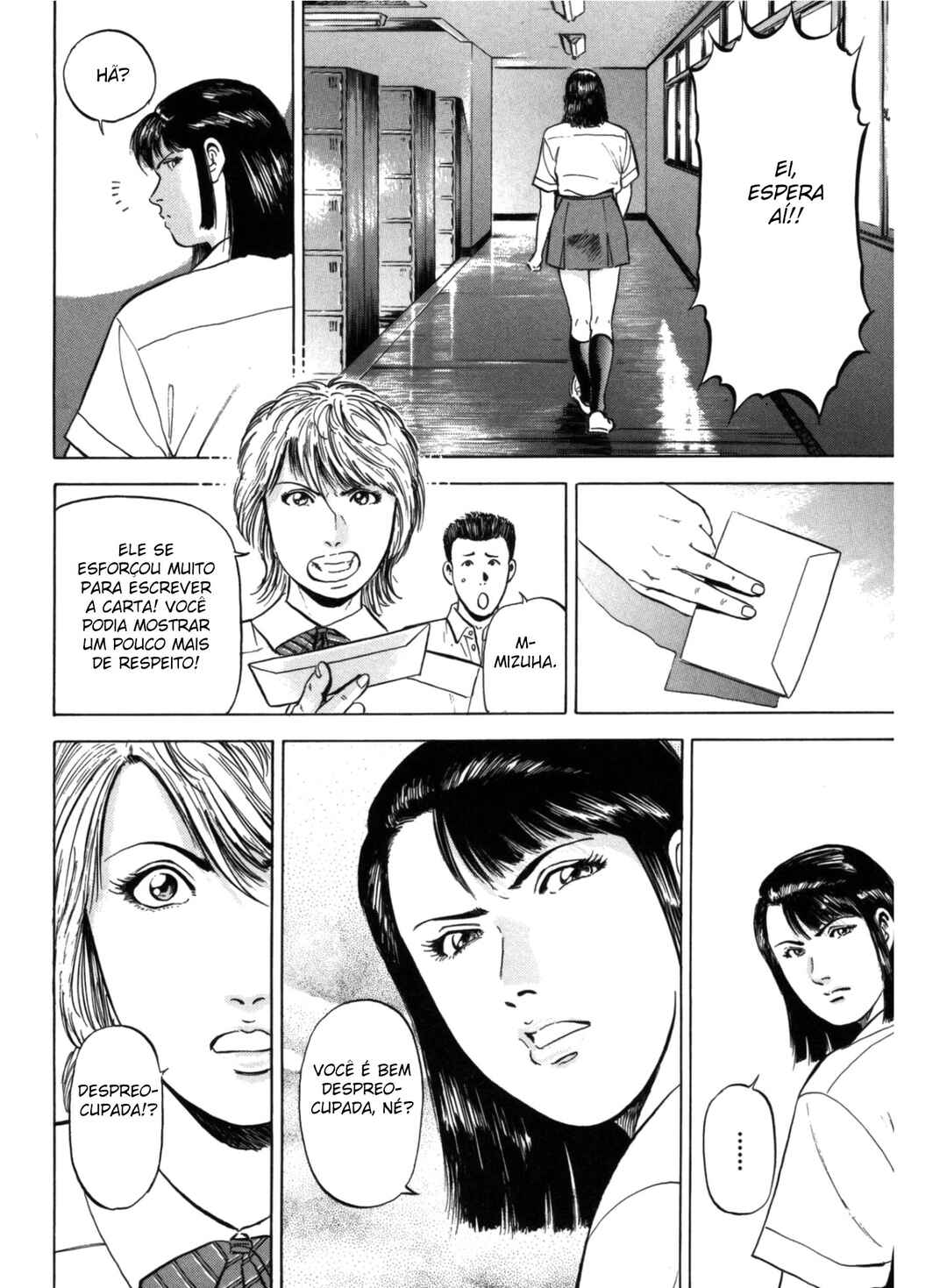 Splash!! Chapter 1 - Page 31