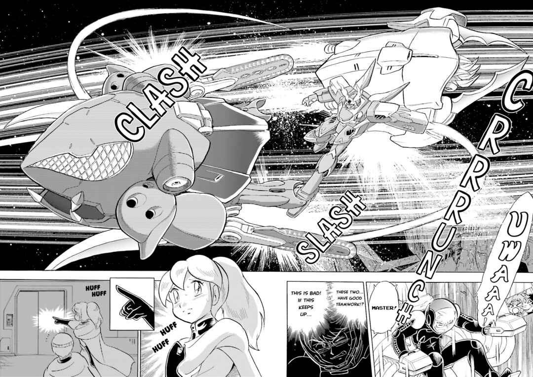 Mobile Suit Crossbone Gundam DUST Chapter 18 - Page 15