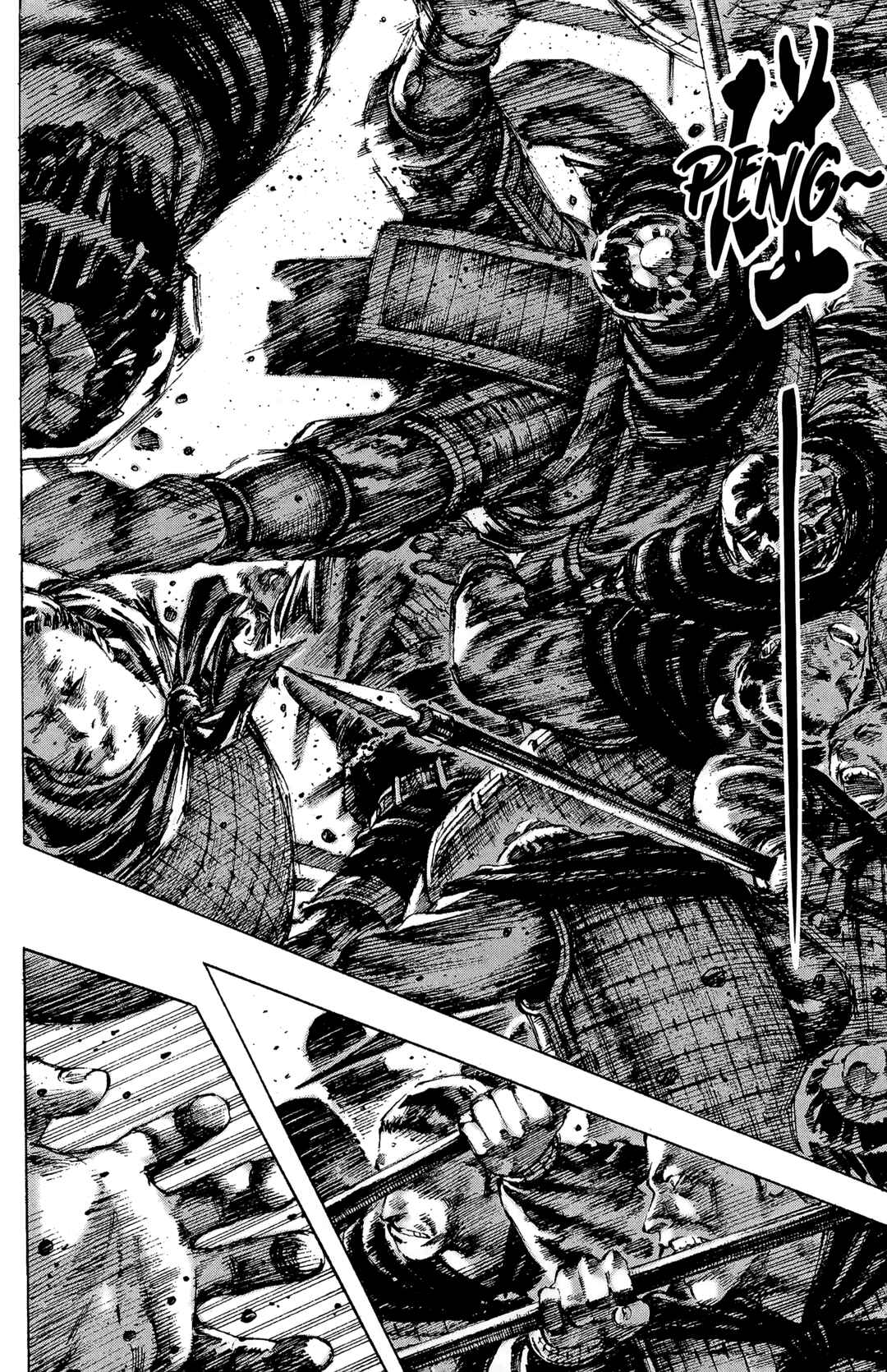 Huǒfèng Liáoyuán Chapter 189 - Page 15