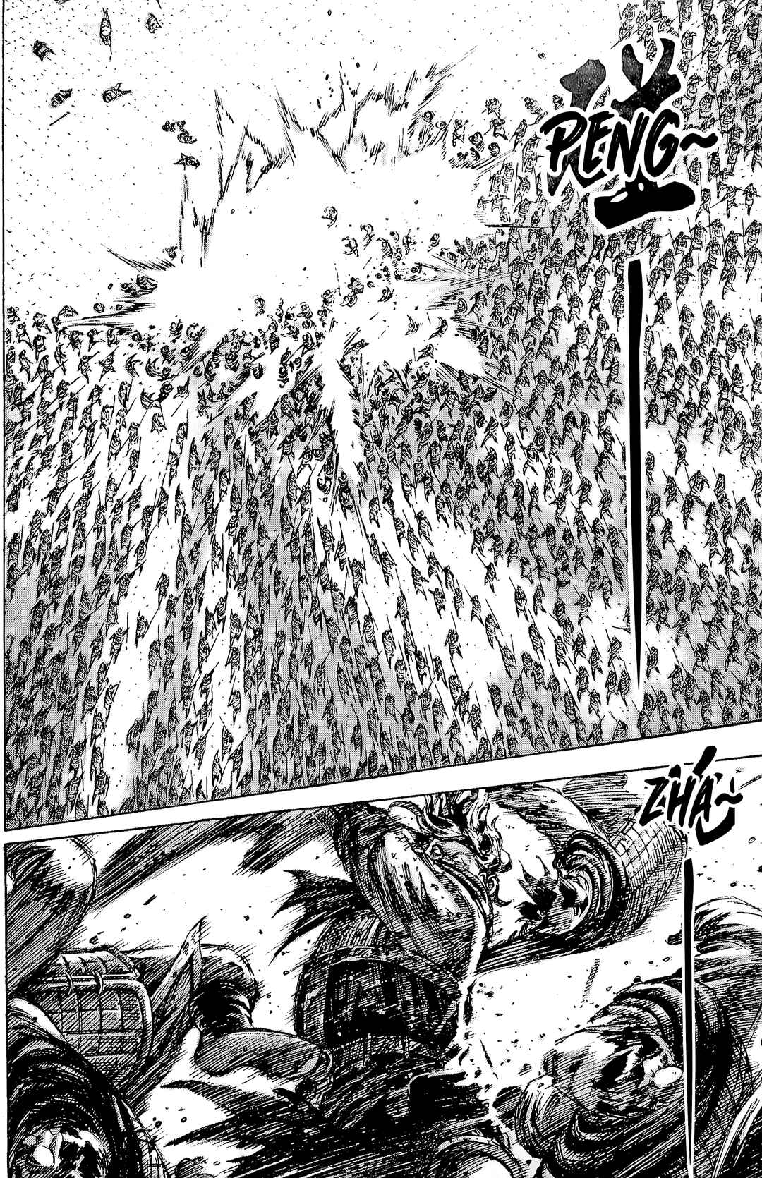 Huǒfèng Liáoyuán Chapter 189 - Page 17