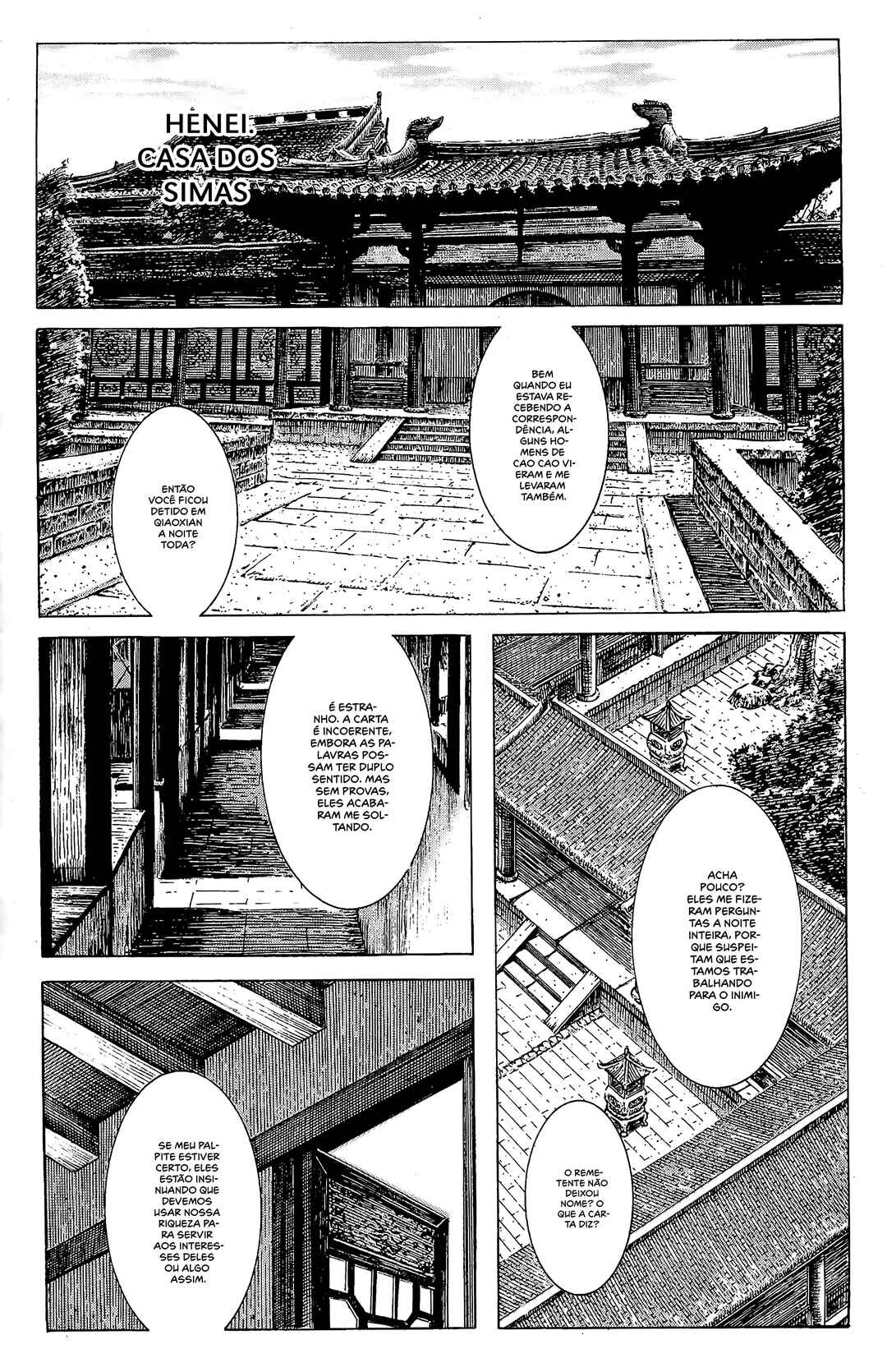 Huǒfèng Liáoyuán Chapter 189 - Page 2