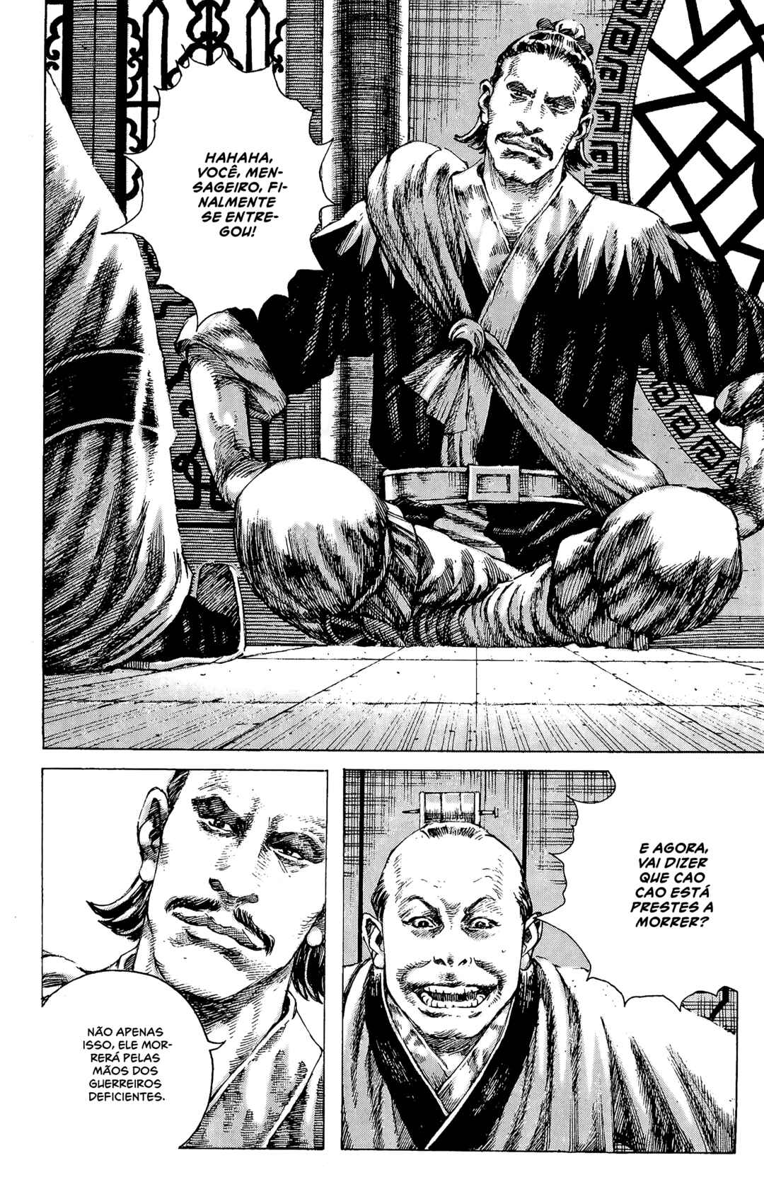 Huǒfèng Liáoyuán Chapter 189 - Page 5