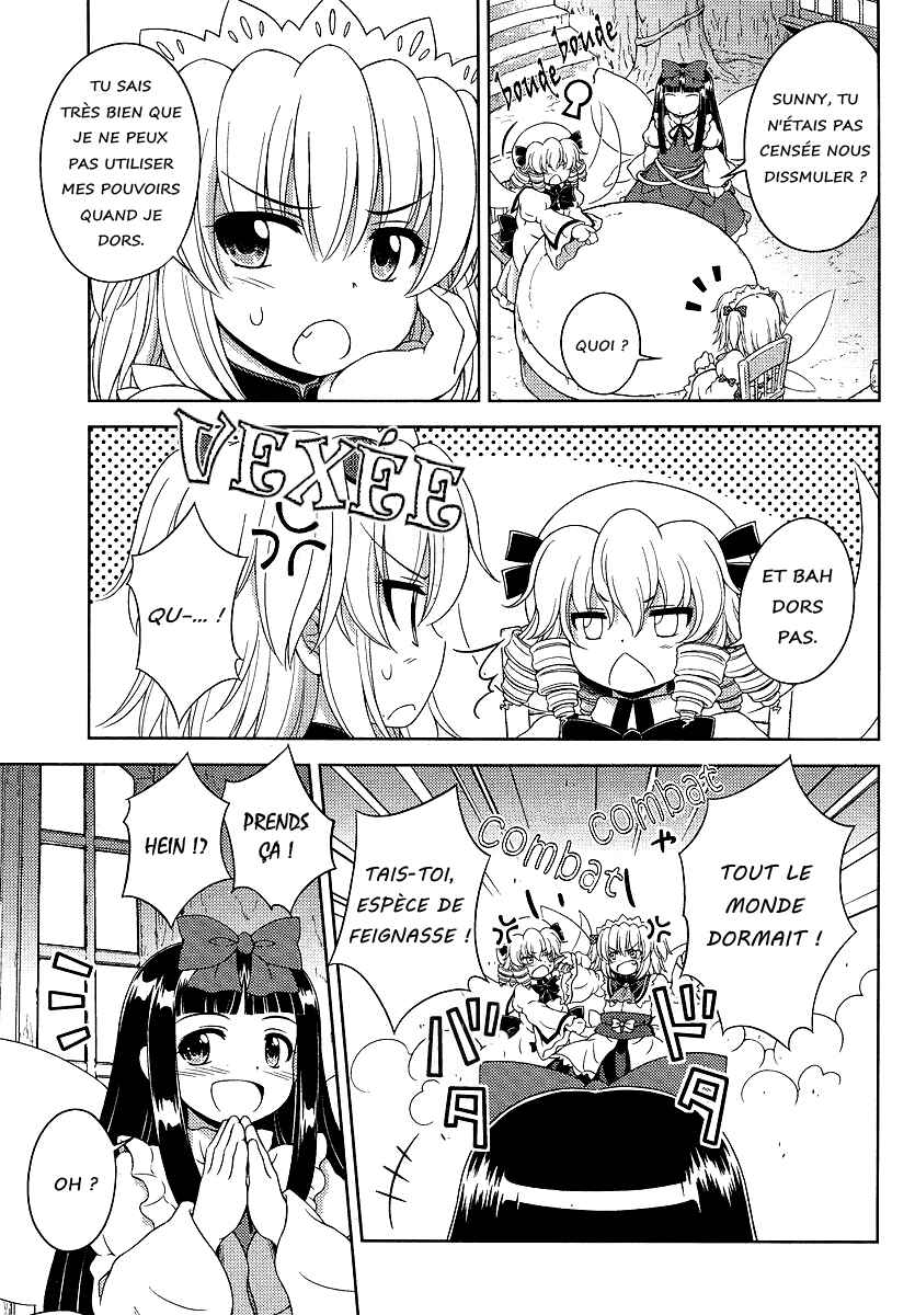 Touhou Sangetsusei ~ Oriental Sacred Place. Chapter 1 - Page 11