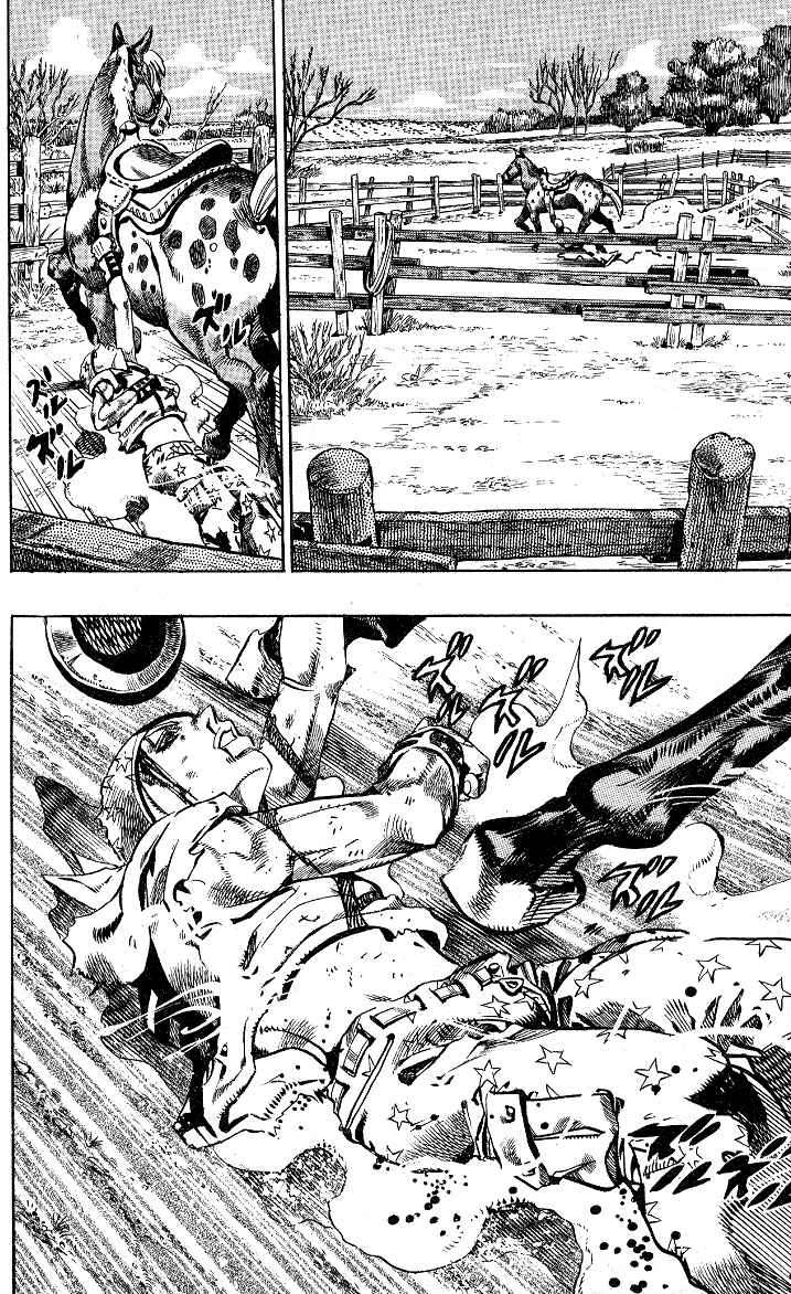 JoJo no Kimyou na Bouken: Part 7 - Steel Ball Run Chapter 4 - Page 5