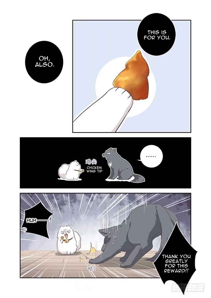 Yaoguai Mingdan Chapter 401 - Page 13