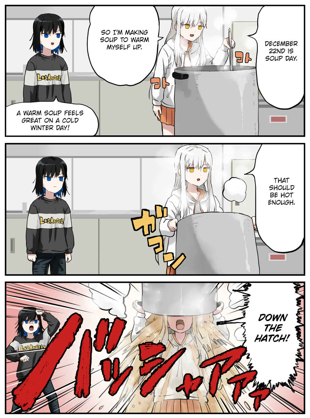 Kinenbi Manga Chapter 347 - Page 1